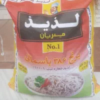 برنج لذیذ پاکستان