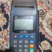 کارتخوان|فروشگاه و مغازه|کرج, شهرک بنفشه|دیوار