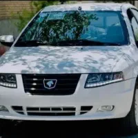 سورن پلاس دوگانه کپسول بزرگ