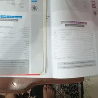 4 عدد کتاب رشته ریاضی فیزیک|کتاب و مجله آموزشی|تهران, دانشگاه علم و صنعت|دیوار