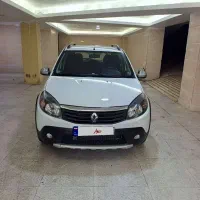 استپ وی اتومات مدل ۹۷