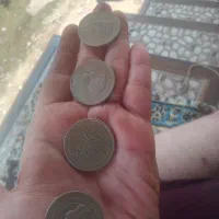 سکه|کلکسیون سکه، تمبر، اسکناس|کوچصفهان, |دیوار