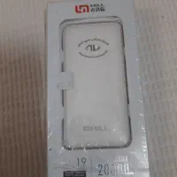 پاور بانک ۲۰۰۰۰ .نو