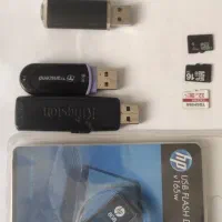 فلش و رم