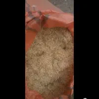 فروش فری یک تن کاهش سفید درجه یک