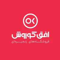 کارشناس فناوری اطلاعات (آبادان)