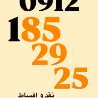 کد 1