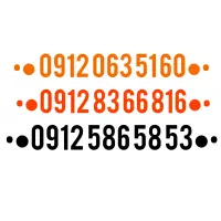09125865853