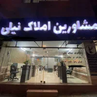 195-متر-طبقه-6-فول-امکانات-ابومسلم