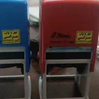 مهر فشاری شاینی