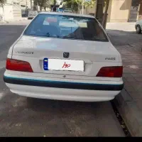 پرشیا دو روز مونده 96کم کار خانگی