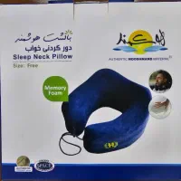 فروش دورگردنی هوشمند