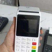 کارتخوان سیار. عتیقه