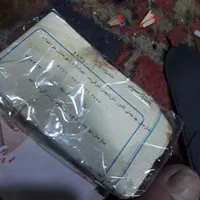 پیدا شده کارت بانکی وپول نقدبنام علویه پیکاری پهرا
