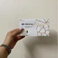 فروش فیلر صورت و بادی پخش عمده و تکی