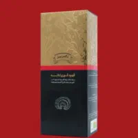 طهم لذیذ
