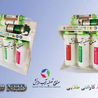 دستگاه تصفیه آب اقساطی|آب‌سردکن و تصفیه آب|تهران, تهرانسر شرقی|دیوار