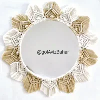 آینه مکرومه