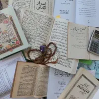 سرکتاب و استخاره و گشایش وکتاب دعا