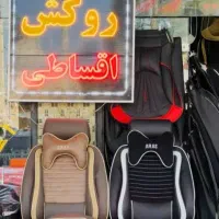 اقساط بی سود مانیتور روکش صندلی سیستم ماشین خودرو