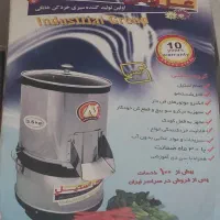سبزی خردکن عروس استیل نو (3.5 کیلو)