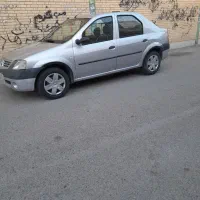 ال ۹۰ مدل ۸۸ عروسک