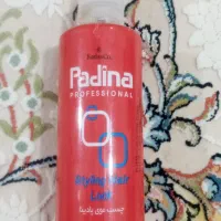 وسایل شنیون|آرایشگاه و سالنهای زیبایی|مراغه, |دیوار