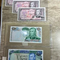 اسکناس سوپر بانکی|کلکسیون سکه، تمبر، اسکناس|تهران, شهرک بوعلی|دیوار