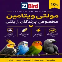 جذب بازاریاب و ویزیتور فروش|استخدام بازاریابی و فروش|تهران, نصرت|دیوار