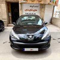 ۲۰۷ مدل ۹۹ دنده