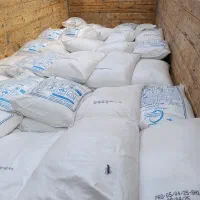 کود سولفات آمونیوم ارومیه پودری