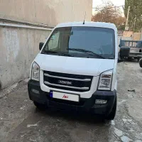 ون اینرودز