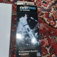 میکروفون|صوتی و تصویری|تبریز, |دیوار