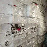 پخش عمده ظروف یکبارمصرف|ظروف نگهدارنده، پلاستیکی، یک‌بارمصرف|رباط‌کریم, رباط‌کریم|دیوار