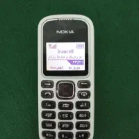 گوشی های ترتمیز