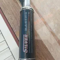 اگزوز قهرمانی تمیز