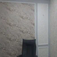 کاغذ دیواری