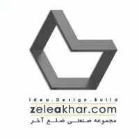 استخدام حسابدار و کارمند اداری