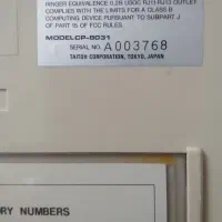 تلفن رومیزی|تلفن رومیزی|اهواز, کوی مهدیس|دیوار