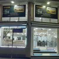 فروش واحدهای مسکونی و تجاری