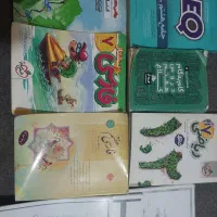 کتاب کمک درسی هفتم