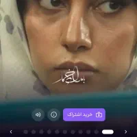 دریافت طلا از وال گلد و شیدا ثبتنام کن|کارت هدیه و تخفیف|باقرشهر, |دیوار