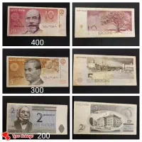 پول قدیمی خارجی ایرانی شاهی مصر استونی پهلوی