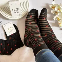 جوراب|لباس|مریوان, |دیوار