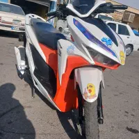 طرح کیلیک ۱۵۰