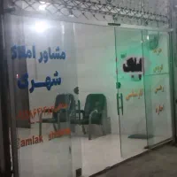 املاک‌ شهرک فرهیختگان