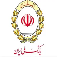 وام فوری یک روز واریزی