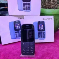 نوکیاساده صفربه قیمت عمده/فروشگاه صداقت