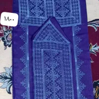 لباس تپه ای