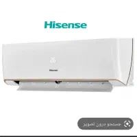 جذب نیرو شاگرد تاسیسات